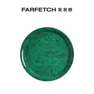 图案印花托盘FARFETCH发发奇 Fornasetti男女通用Malachite