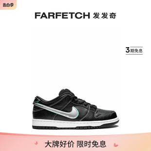 Nike耐克男女通用Dunk Pro FARFETCH发发奇 Low QS运动鞋