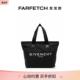 Sale Final GIVENCHY logo图案母婴包FARFETCH发 经典 纪梵希童装