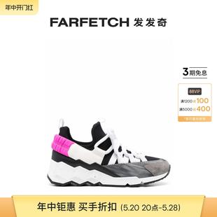 Hardy女士Trek Pierre Comet 系带运动鞋 FARFETCH发发奇