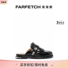 Toga Pulla女士流苏边皮质拖鞋FARFETCH发发奇