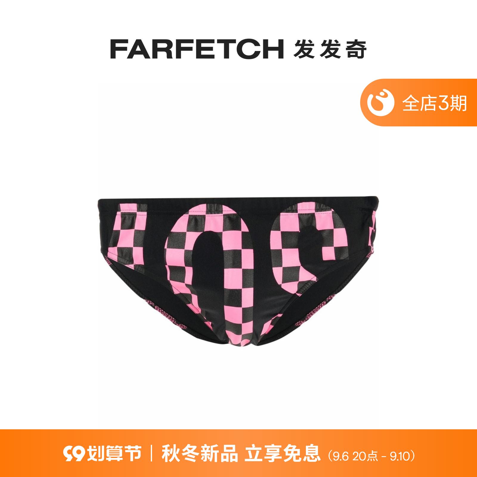 MoschinoʿlogoӾFARFETCH