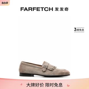 Doucal FARFETCH发发奇 流苏细节绒面皮乐福鞋 S男士