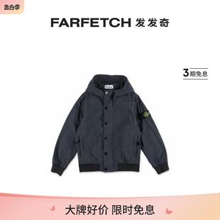 罗盘徽章连帽夹克FARFETCH发发奇 Stone Island童装