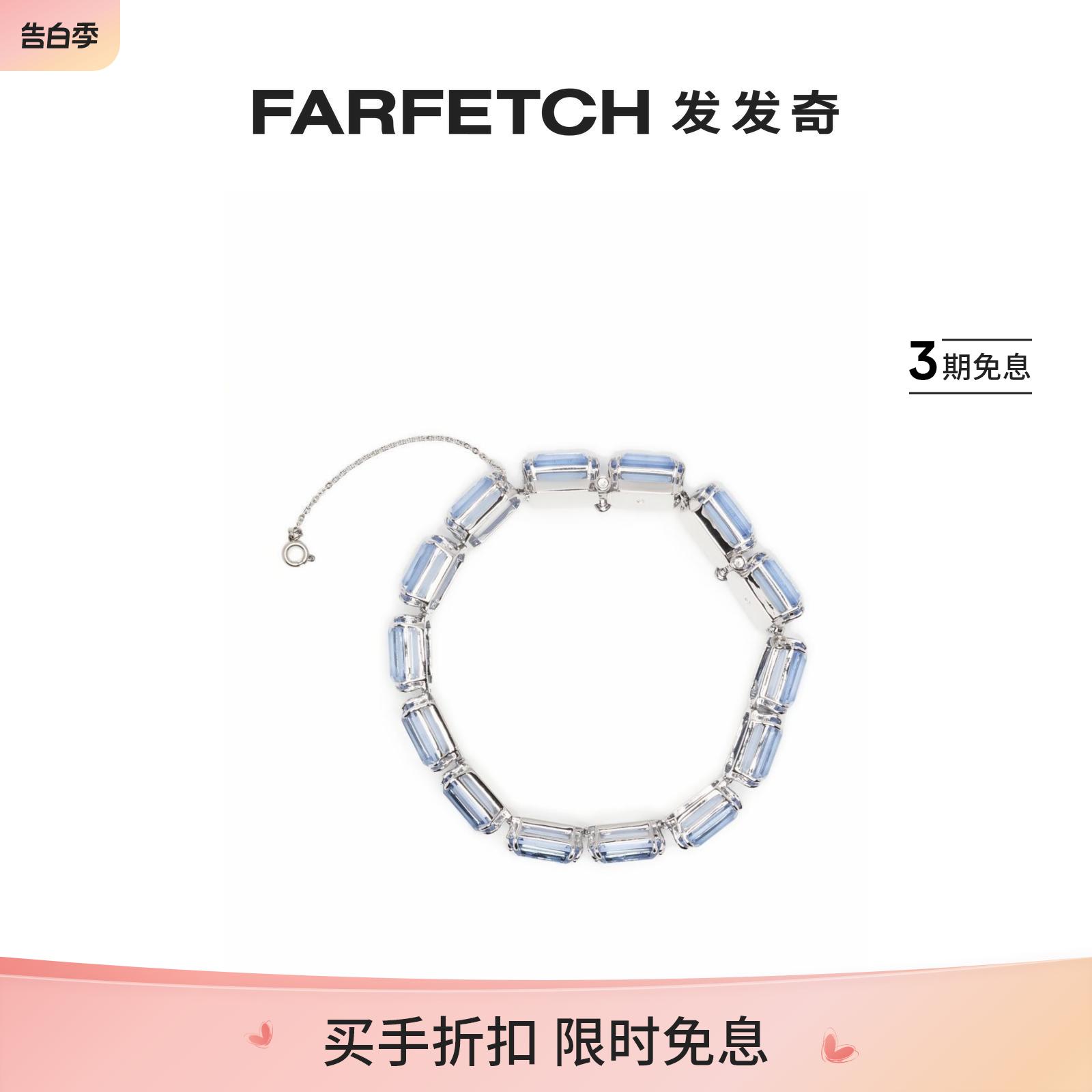 Swarovski女士Millenia晶饰缀饰手链FARFETCH发发奇