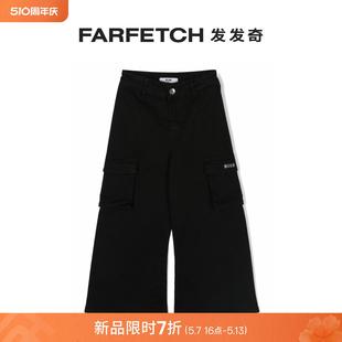 弹性棉斜纹布长裤 Msgm童装 FARFETCH发发奇