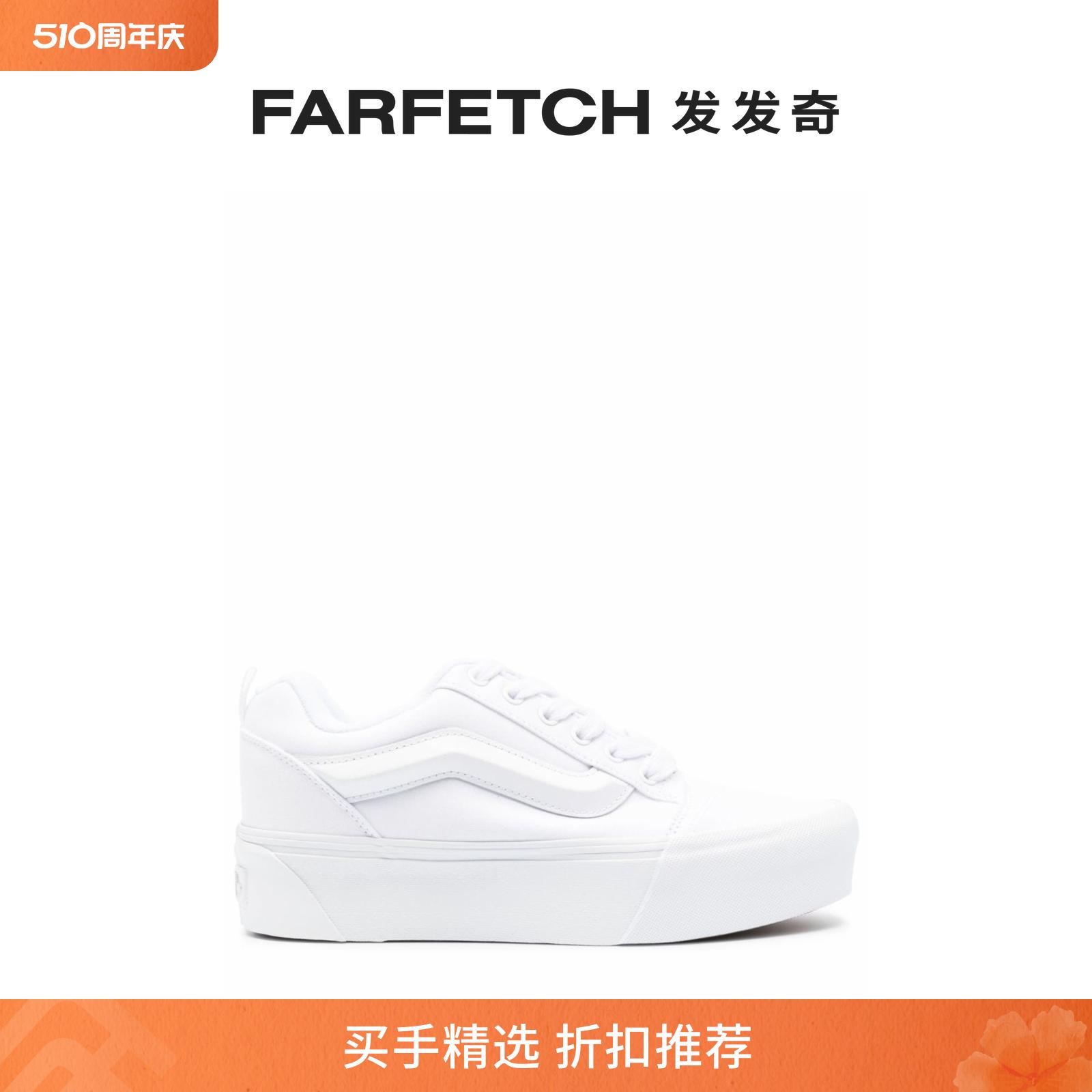 Vans男士Knu Stack厚底运动鞋FARFETCH发发奇