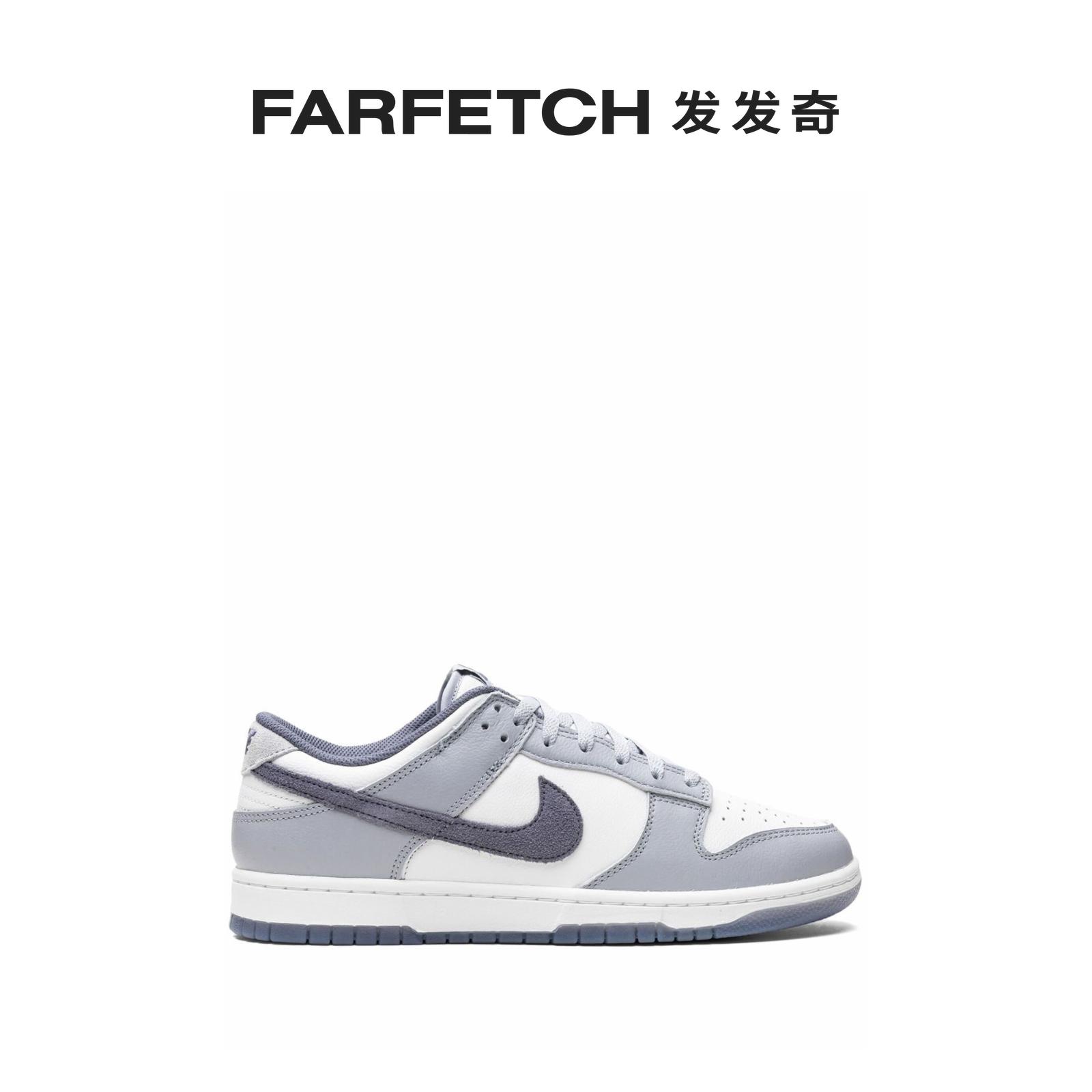 Nike耐克男女通用Dunk Low Light Carbon 运动鞋FARFETCH发发奇 运动鞋new 运动休闲鞋 原图主图