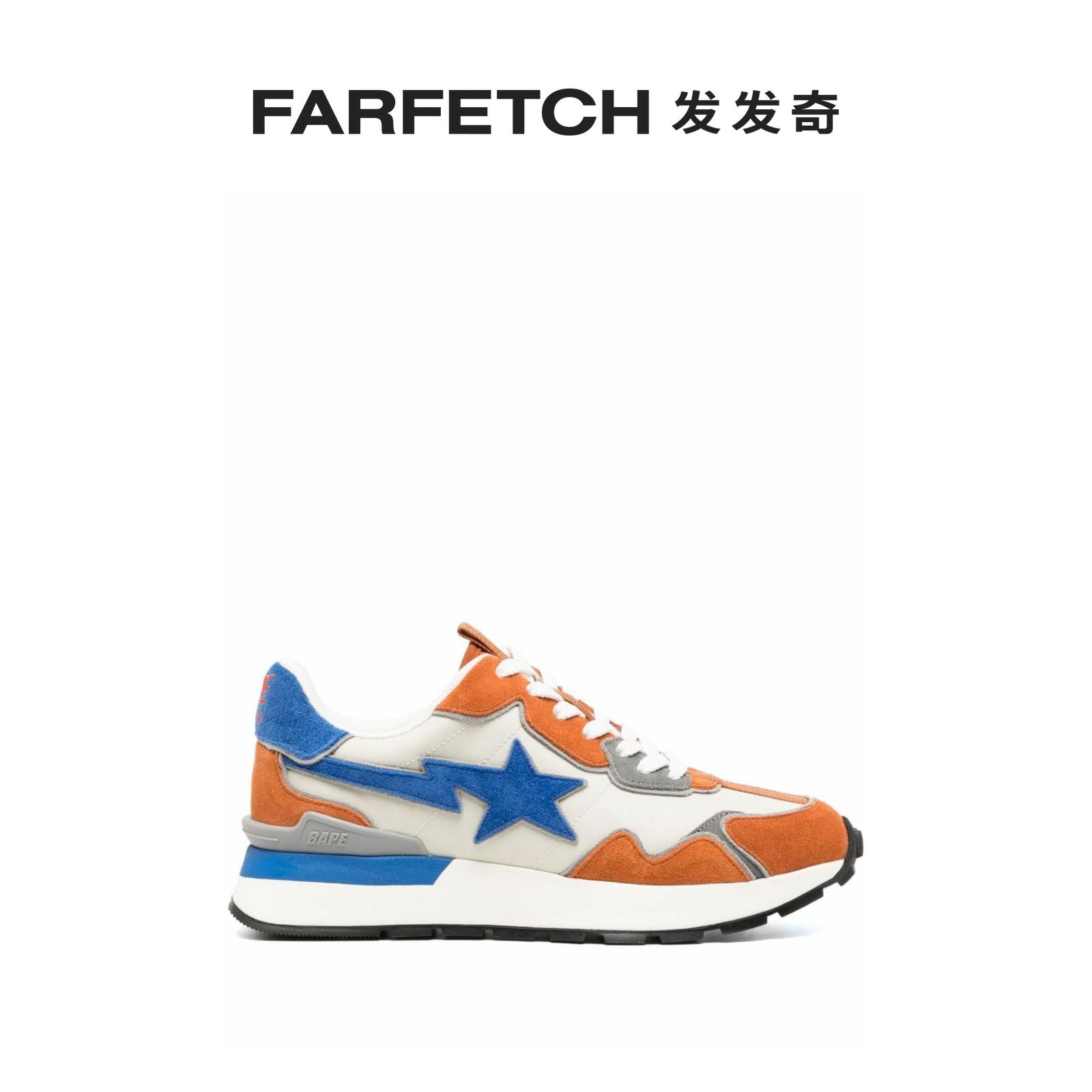 BAPE男士Road Sta Express运动鞋FARFETCH发发奇