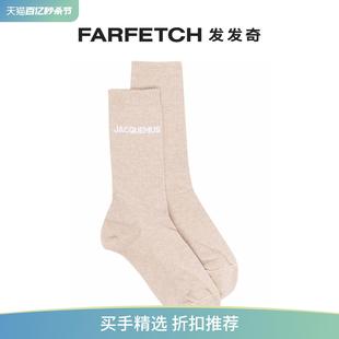 Jacquemus Jacquemus男士 Les Chaussettes logo嵌花针织袜发发奇