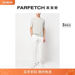 Eleventy男士 条纹边饰密织T恤FARFETCH发发奇