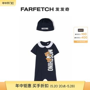 Bear logo印花连体短裤 Teddy Moschino童装 FARFETCH发发奇