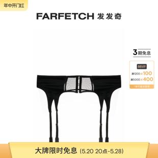 Kiki FARFETCH发发奇 Montparnasse女士半透明吊袜带腰带