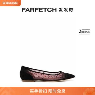 FARFETCH发发奇 网面芭蕾平底鞋 Sanderson女士Aurelia Rupert