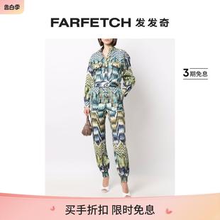 FARFETCH发发奇 Chufy女士图案束腰连体长裤