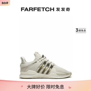 Adidas阿迪达斯男女通用EQT ADV运动鞋 FARFETCH发发奇 Support