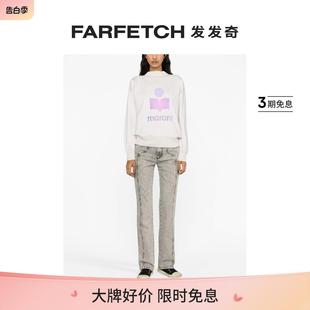 Isabel Etoile女士Mobyli 棉混纺卫衣FARFETCH发发奇 Marant