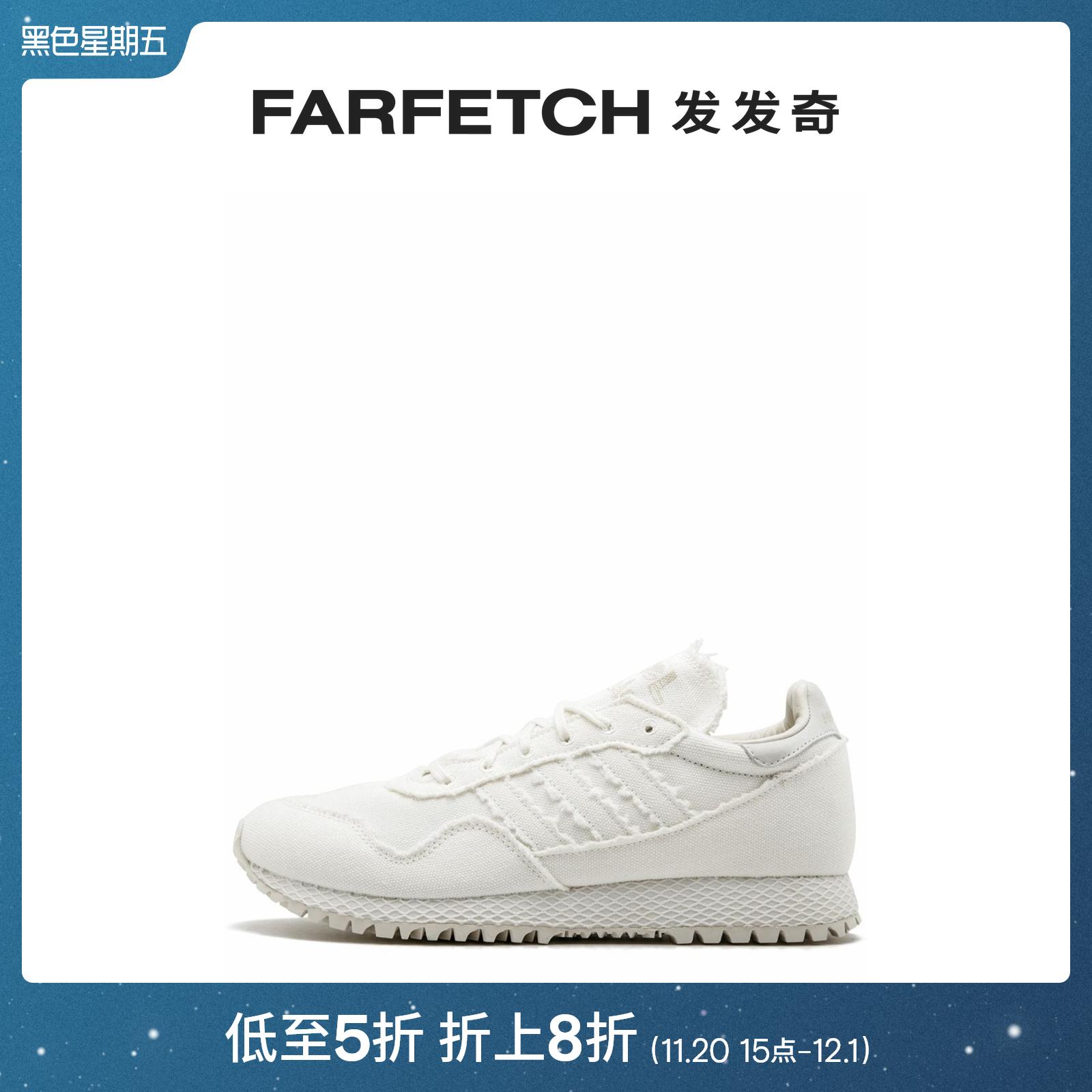 [Final Sale]Adidas阿迪达斯男士通勤X Daniel Arsham New York运