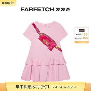 印花荷叶边连衣裙FARFETCH发发奇 Pack Fanny Moschino童装