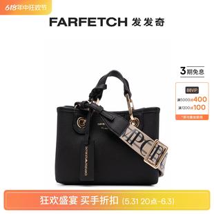 Armani阿玛尼女士logo肩带手提包FARFETCH发发奇 Emporio