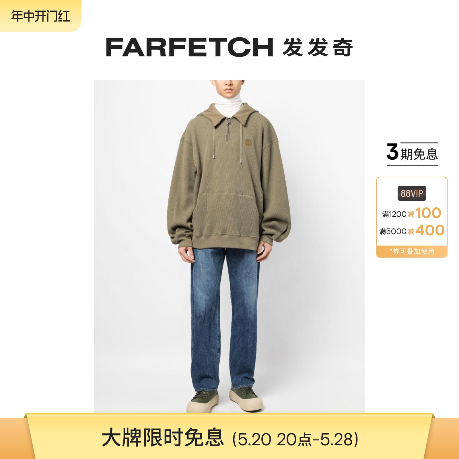 Ader Error男士标贴抽绳连帽衫FARFETCH发发奇