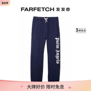 Angels童装 Palm logo印花运动裤 FARFETCH发发奇