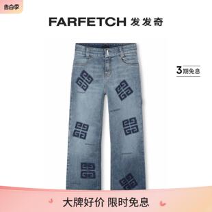 印花直筒牛仔裤 FARFETCH发发奇 纪梵希童装 GIVENCHY