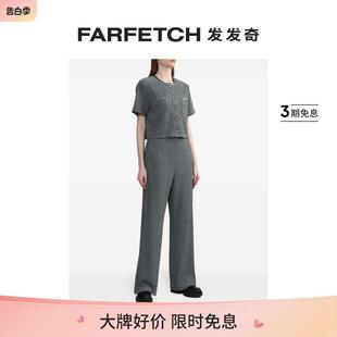 套装 ab女士褶饰长裤 FARFETCH发发奇