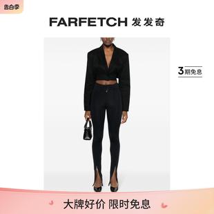 FARFETCH发发奇 Maison Close女士镂空高腰打底裤