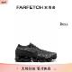 FARFETCH发发奇 VaporMax Flyknit运动鞋 Nike耐克女士Air