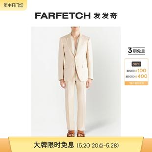 夹克FARFETCH发发奇 Etro男士 单排扣精裁西装