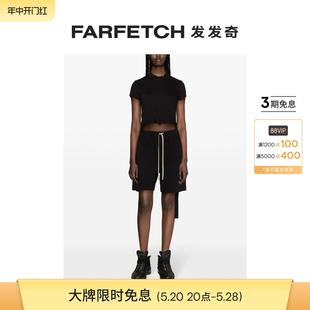 FARFETCH发发奇 Drkshdw女士抽绳腰边棉运动短裤