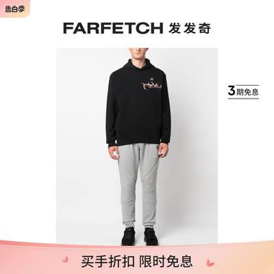 [Final Sale]Philipp Plein男士Constructed 装饰拉链棉运动裤FAR