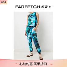 [Final Sale]Marchesa Notte女士扎染印花坦克背心FARFETCH发发奇