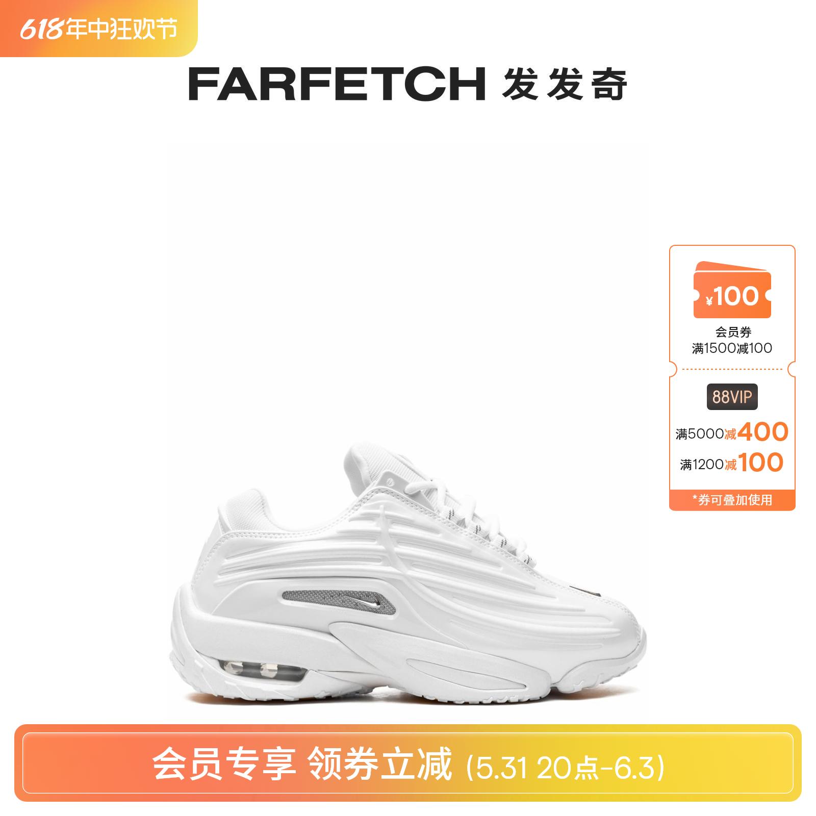 Nike耐克男士NOCTA Hot Step 2 White 运动鞋FARFETCH发发奇