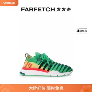 通勤运动袜靴FARFETCH发发奇 Adidas阿迪达斯男士