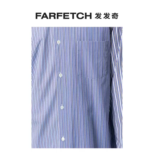 Comme Des Garcons Рубашка Мужская Рубашка В Разную Полоску FARFETCH