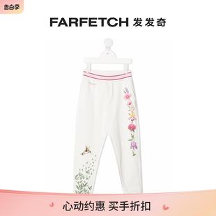 Monnalisa童装 Sale FARFETCH发发奇 Final 花卉印花运动裤