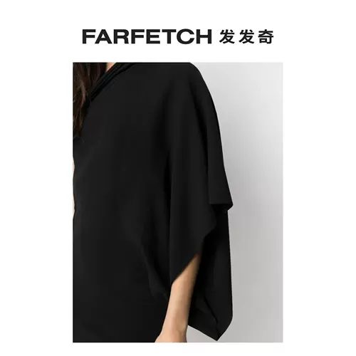 Компонент Рика Оуэнса мисс Афина показывает, что платье на плечо Farfetch странно