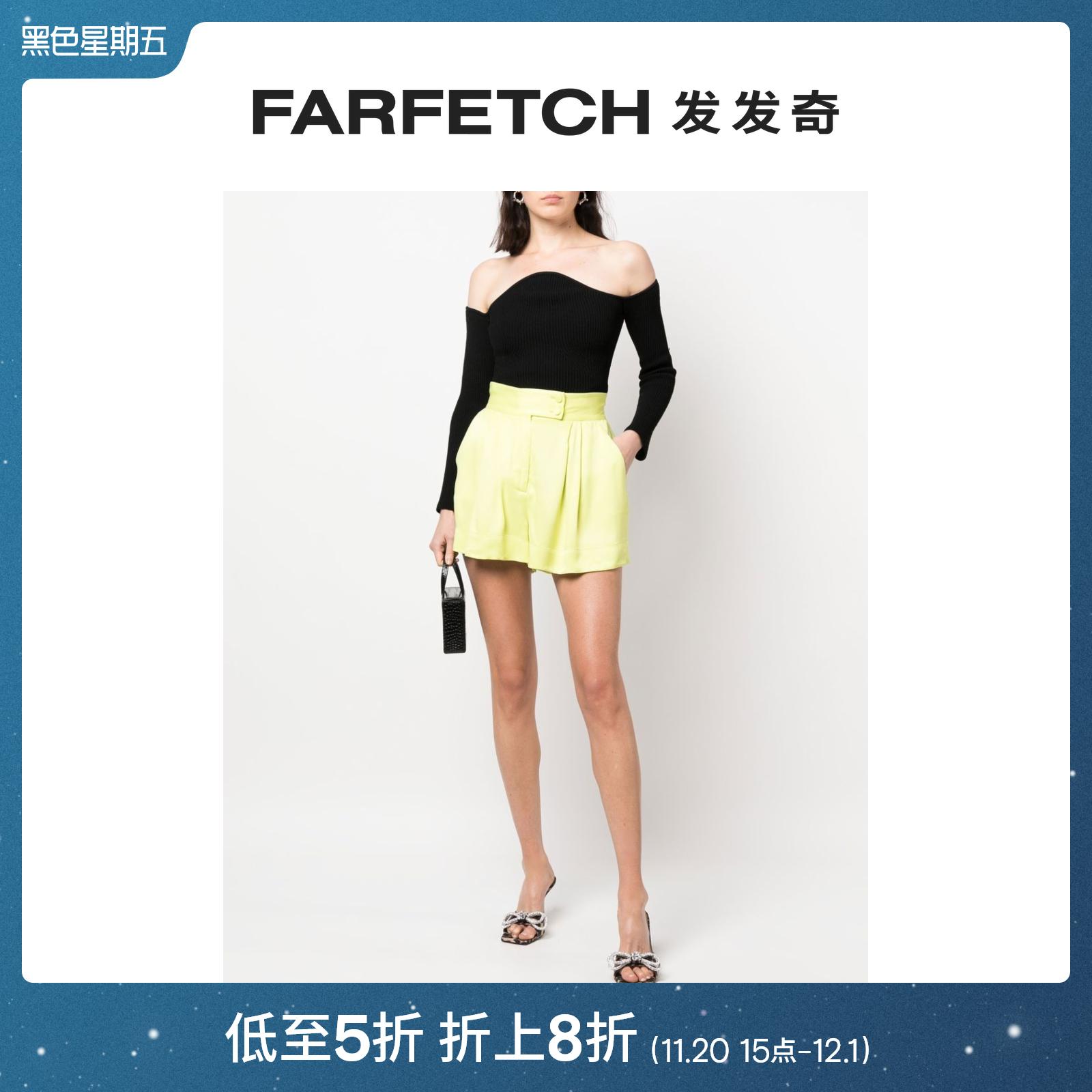 [折扣]Styland女士高腰短裤FARFETCH发发奇