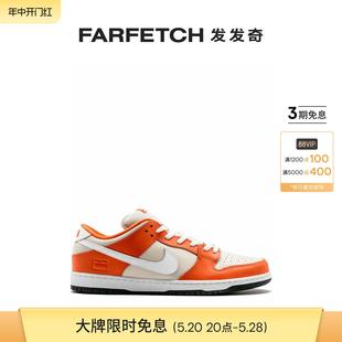 Premium SB板鞋 Low Nike耐克男女通用Dunk FARFETCH发发奇