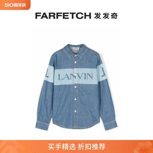 FARFETCH发发奇 Lanvin浪凡童装 logo印花牛仔衬衫