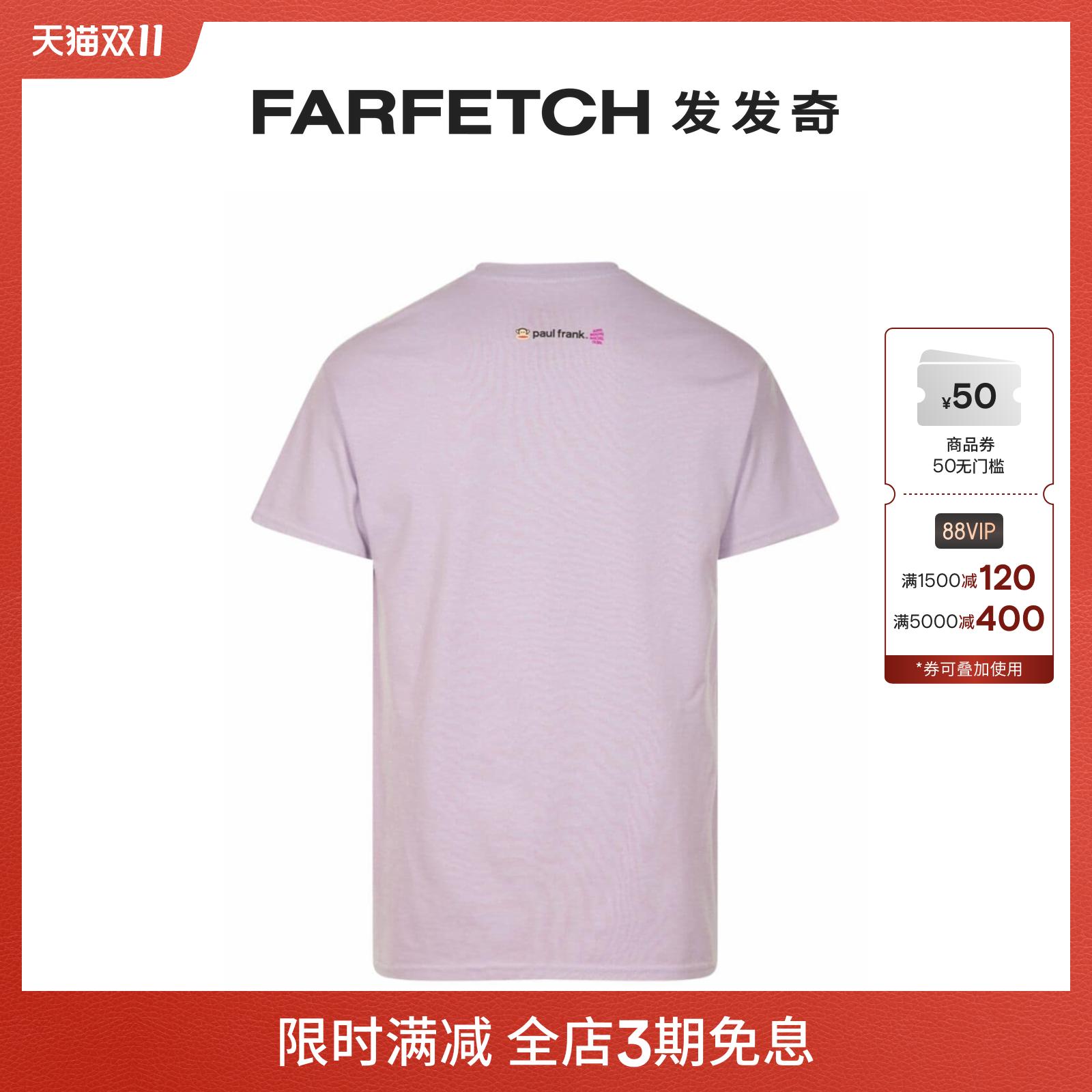 Anti Social Social Club男士x Paul Frank Laying T恤发发奇