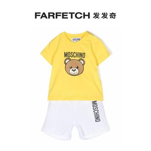 Bear 印花棉运动套装 Teddy Moschino童装 FARFETCH发发奇