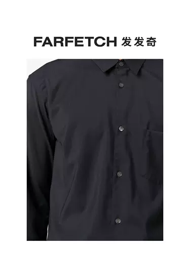 Comme Des Garcons Рубашка Мужская на пуговицах FARFETCH