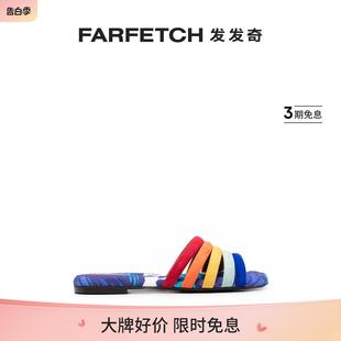 FARFETCH发发奇 人字纹图案棉拖鞋 J.女士Tones Double