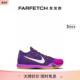 运动鞋 FARFETCH发发奇 Nike耐克男女通用Kobe Low Elite