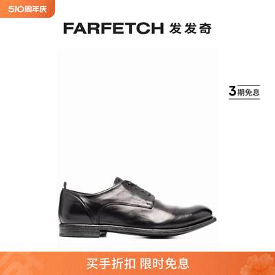 Officine Creative男士系带德比鞋FARFETCH发发奇