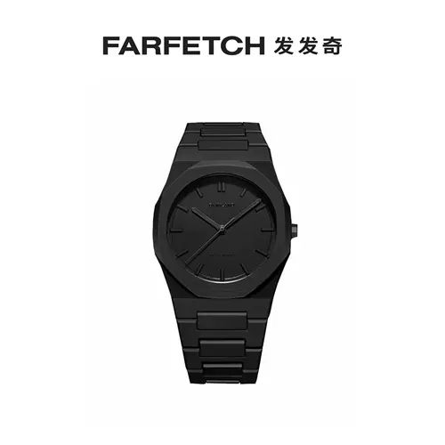 [Хит продаж] Часы D1 Milano Unisex Shadow из поликарбоната, 40,5 мм