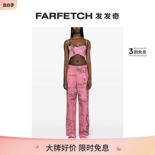 Blumarine女士工装 FARFETCH发发奇 贴花印花拖地长裤 裤